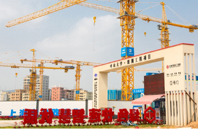 建筑工地圍擋墻須做多高？
