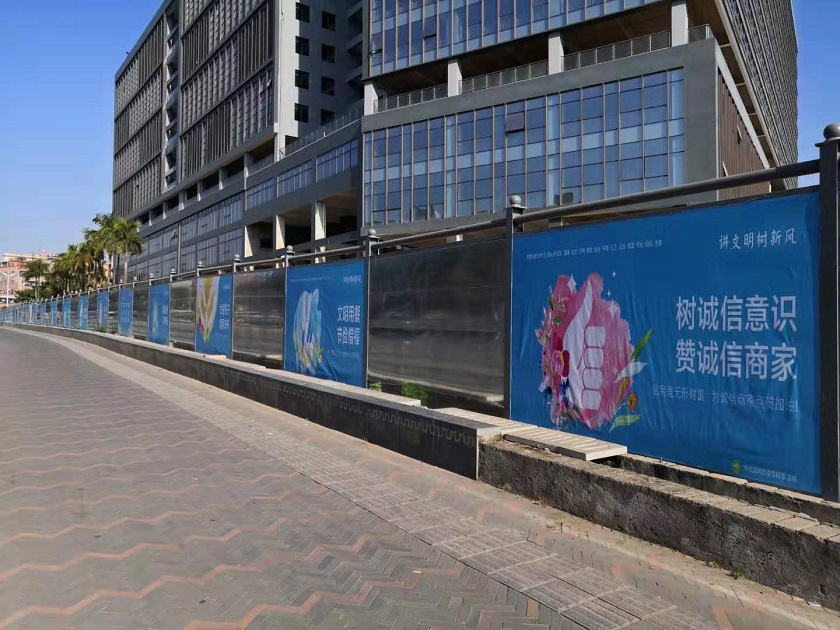 工地常用的施工圍擋產品有哪些？