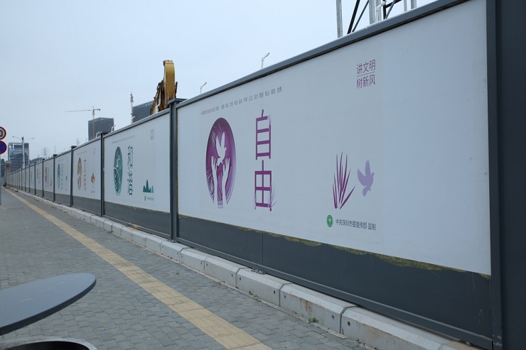工程圍擋能在反復(fù)使用的情況怎么做好修復(fù)措施呢？