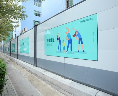 工地建筑工程項目的專業批發施工圍擋廠家