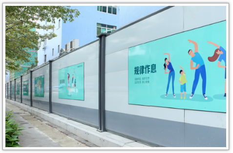 工地圍擋安裝設置有哪些要求？圍擋廠家旭東鋼構為您介紹